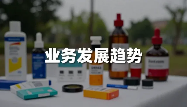运行维护在区域化服务网络中的关键作用分析